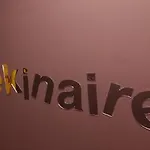 El Pekinaire فندق مبيت وإفطار 2*