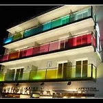 El Pekinaire فندق مبيت وإفطار 2*